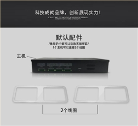 隱形地埋防盜天線_隱蔽式地埋防盜報警系統(tǒng)產品實拍圖1